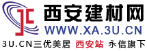 安庆永益机械机械有限公司
